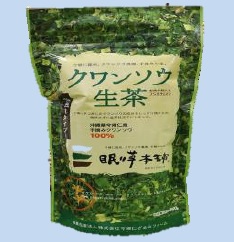 クワンソウ